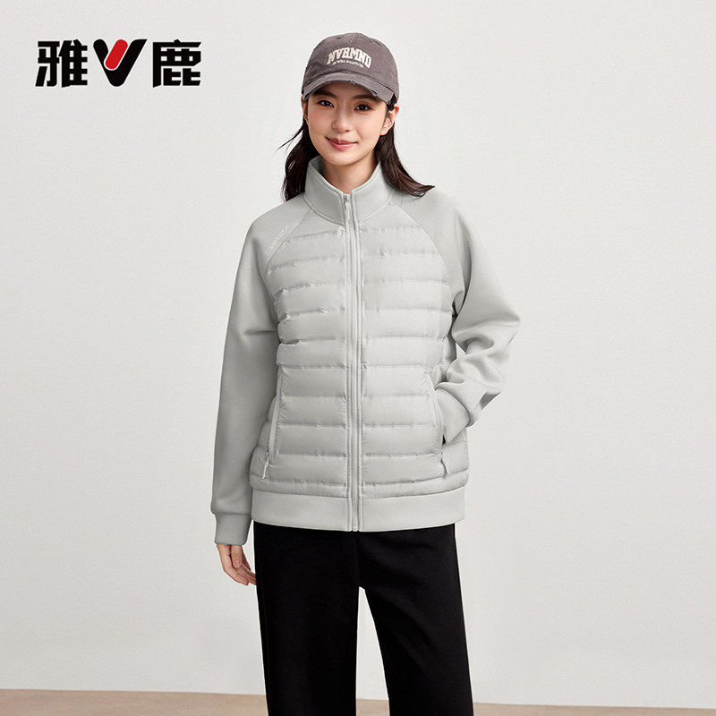 【90高蓬鸭绒】雅鹿轻薄羽绒服2025秋季新款卫衣拼接立领保暖外套