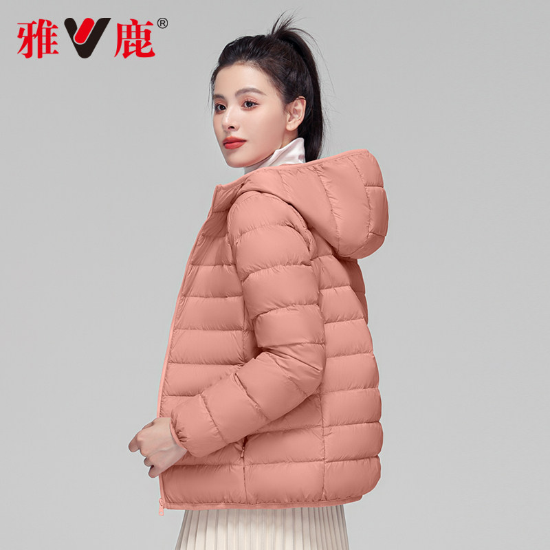 雅鹿官方轻薄女2022年新款潮羽绒服 yaloo雅鹿羽绒服