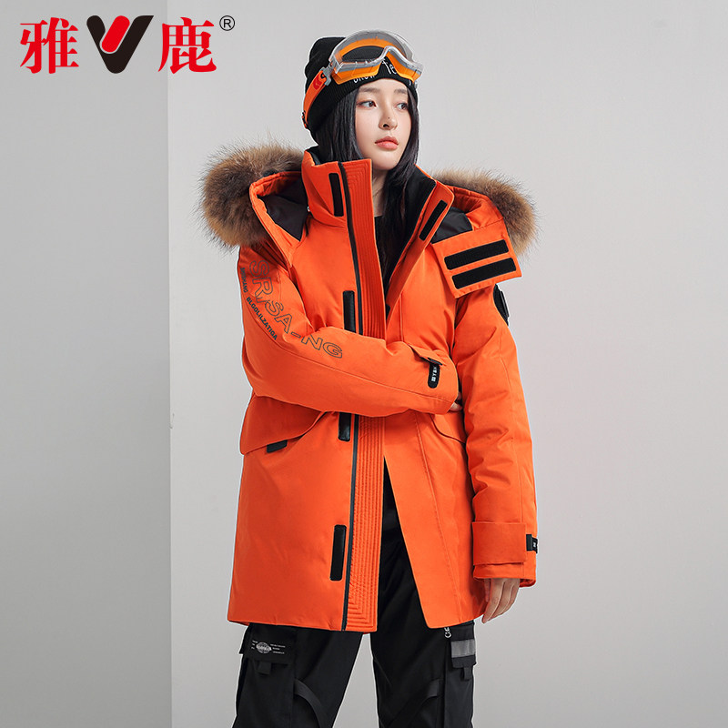 雅鹿2022年派克反季爆款时尚白鸭绒 雅鹿服饰羽绒服