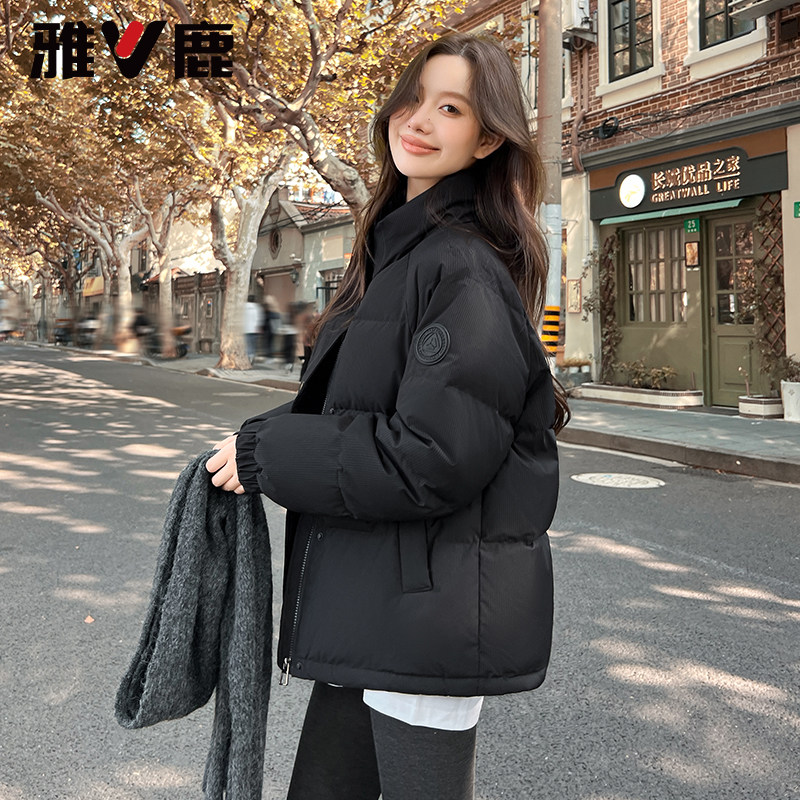 雅鹿短款羽绒服新款冬季