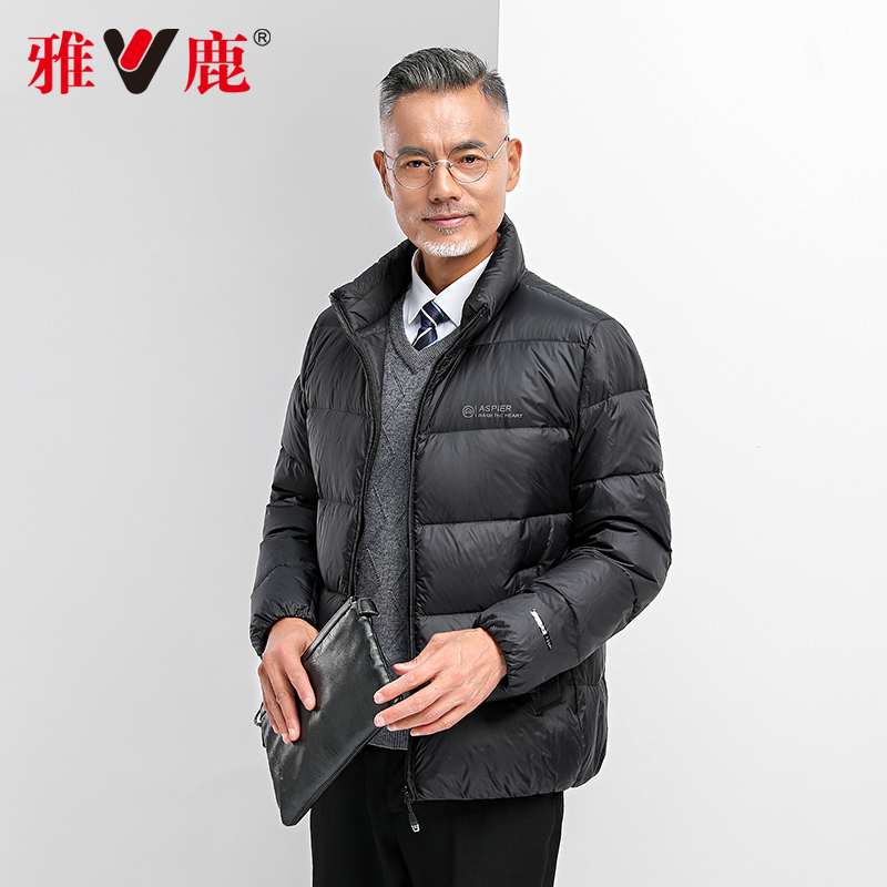 雅鹿爸爸羽绒服男2024新款中年男士冬装短款立领中老年人冬季外套