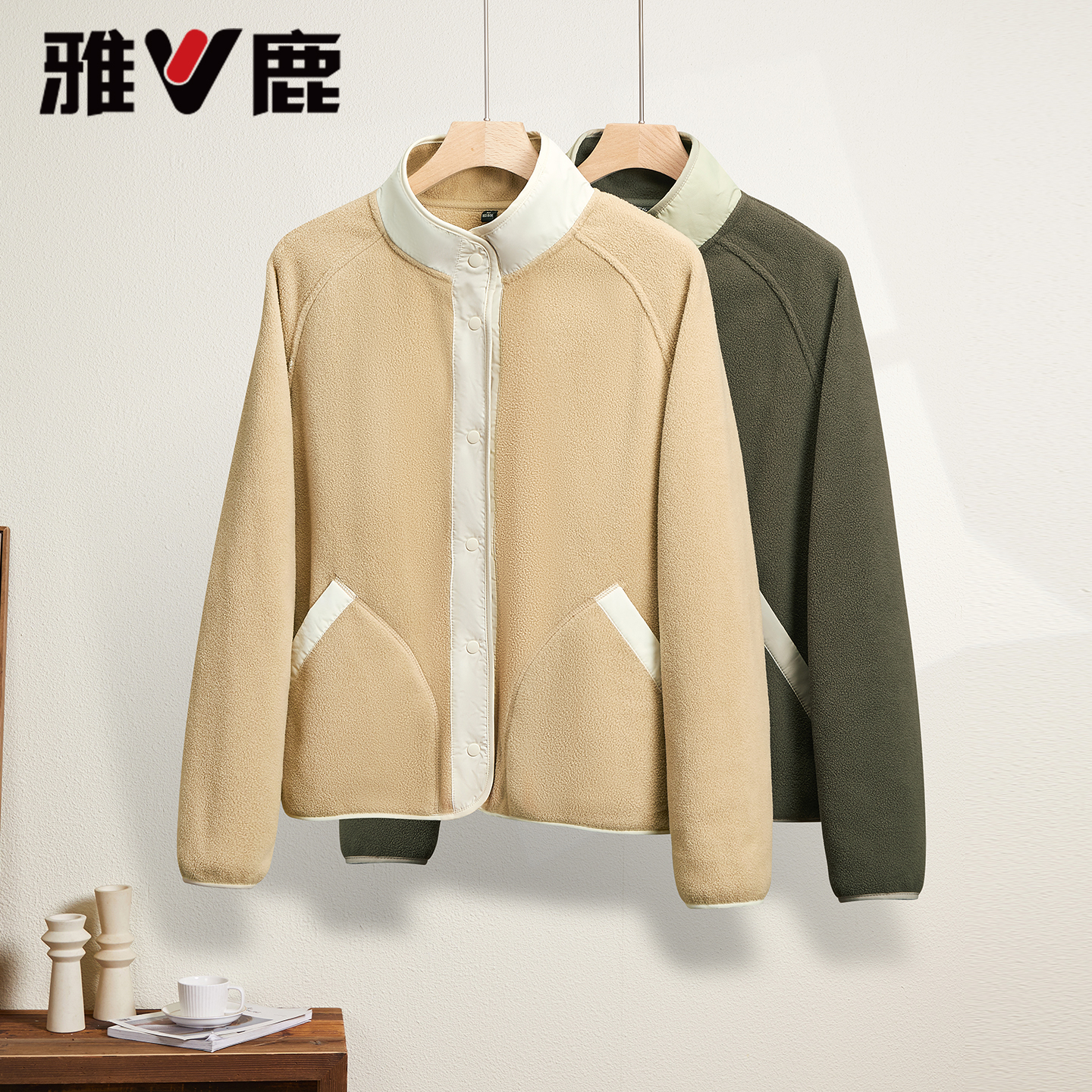 雅鹿2025年新款摇粒绒拼接开衫外套女短款小个子立领休闲宽松上衣