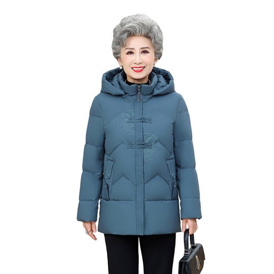 Yalu Down Jacket Grandma Winter Embroidered Chinese Jacket