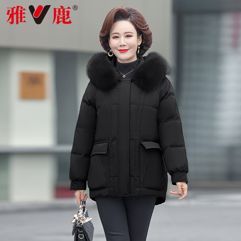 雅鹿女冬妈妈款2021新款女装羽绒服 雅鹿服饰中老年女装