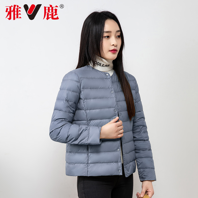 雅鹿粉色立领轻薄款羽绒服女款 年新款超薄款内胆轻便保暖外套 2021 雅鹿粉色立领轻薄款羽绒服女款 年新款超薄款内胆轻便保暖外套 2021