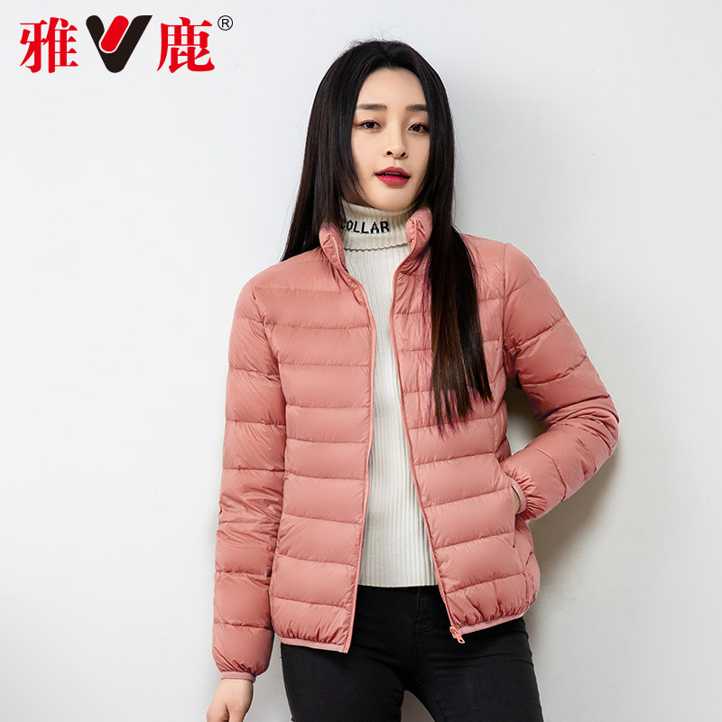 雅鹿官方旗舰店女2022年新款羽绒服 雅鹿服饰羽绒服