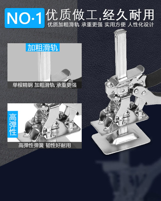 Tile top height lifter manual leveling adjust