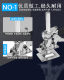 Tile top height lifter manual leveling adjust