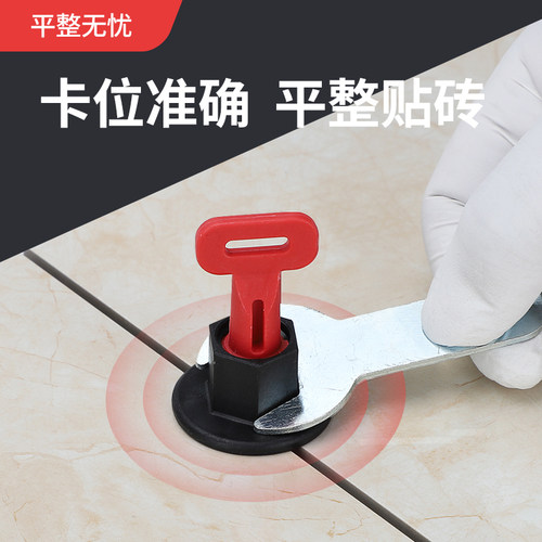 瓷砖找平器铁扳手贴地砖墙砖调平器瓷砖泥瓦工辅助工具卡子定位器 - 图0