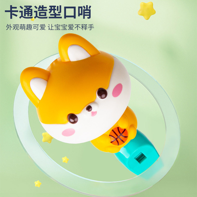  悠童语吹奏玩具/乐器