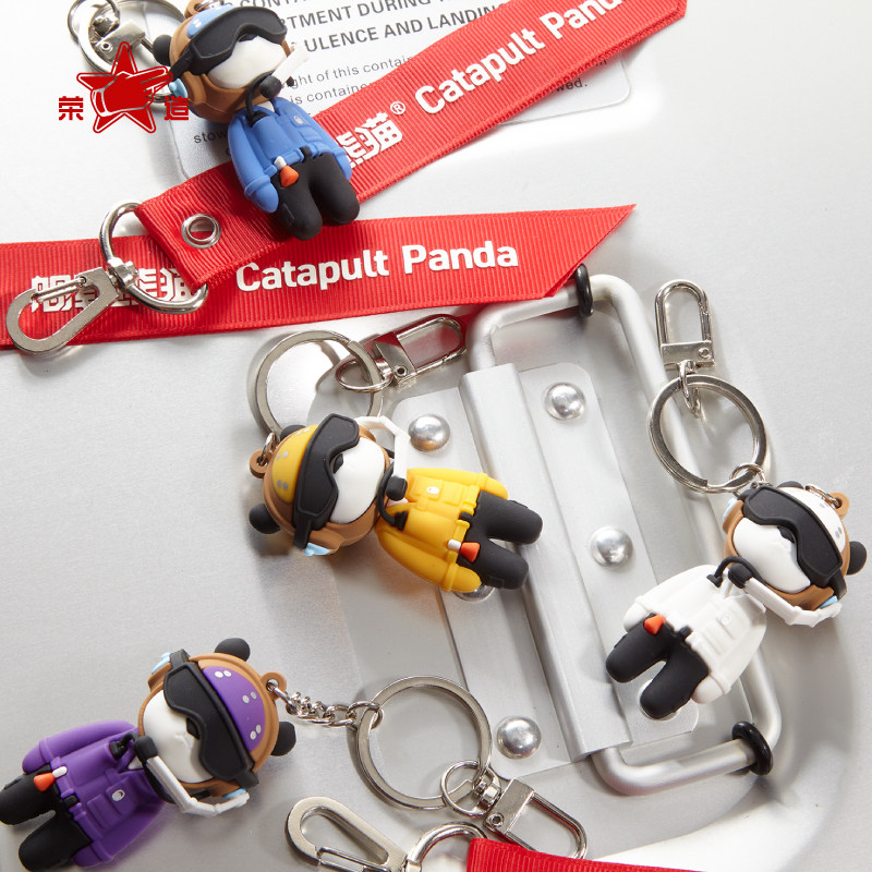 荣造舰载熊猫七色战位挂件国潮文创IP书包挂件立体公仔包挂钥匙链,淘宝优惠券,粉丝福利购,淘宝优惠卷
