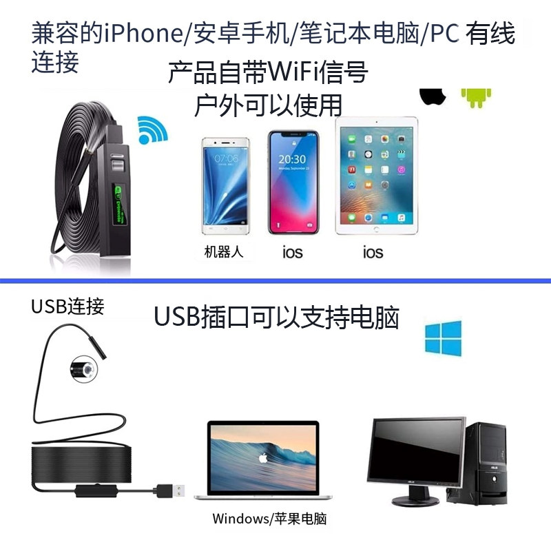 图5