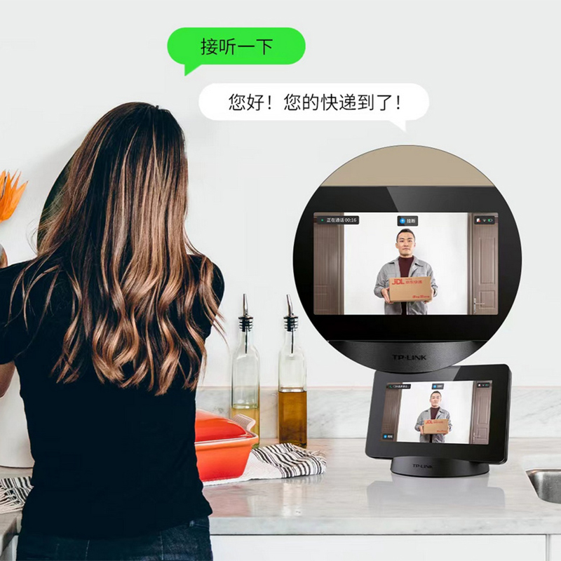 TP-LINK可视门铃无线监控家用电子猫眼智能带显示屏对讲免插电