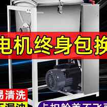 Stir-and-basin multifunction kneading type fully automatic home small large commercial kg motor 5
