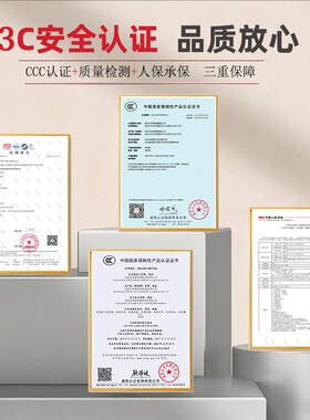 悬灸发热坎肩披肩肩膀疼痛凉颈椎