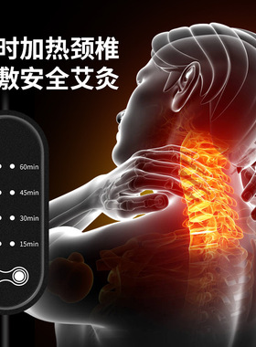 多功能电加热艾草枕头舒适透气颈椎枕家用护颈枕单人骨头枕保健