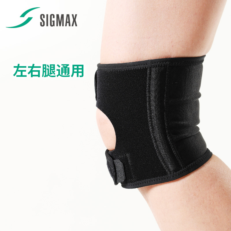 日本SIGMAX Osgood护膝 奥斯古德保护膝盖骨损伤半月板男女护具 - 图3