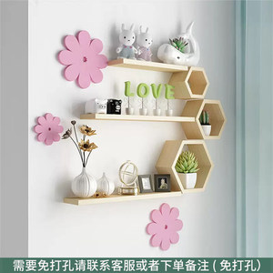 墙上置物架壁挂墙柜客厅墙影视墙创意格子装饰墙背景墙电视墙壁柜