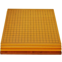 Nanzhu Density Board 19-Way-Go Chessboard China Chess Bifacial Dual-use Large Solid Wood Chessboard Laser Lettering