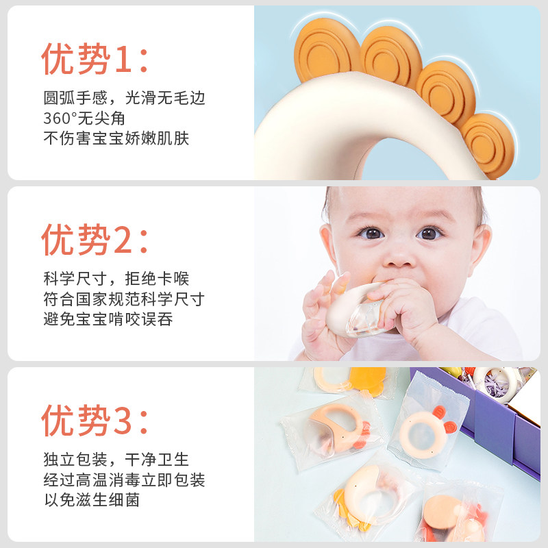 新生礼物满月用品男女孩宝宝到礼盒 彩虹塔摇铃