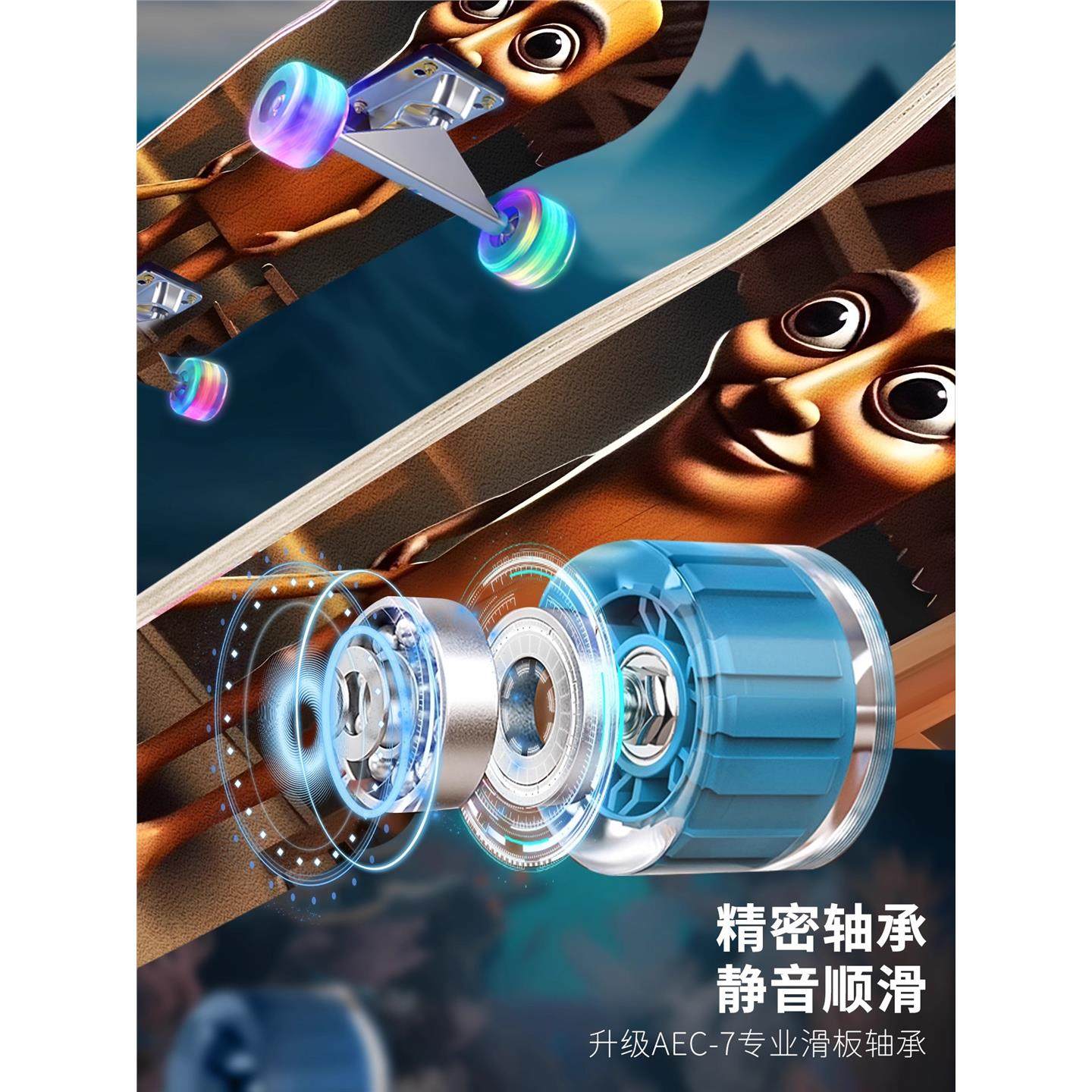 2025新款ai外国山海经儿童滑板车6到12岁以上小学生3男孩15初学者,淘宝优惠券,粉丝福利购,淘宝优惠卷