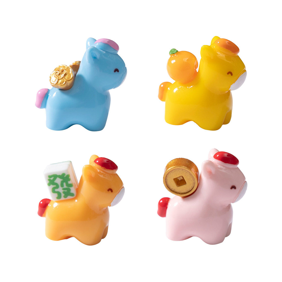 2026新年跨年蛋糕装饰插件喜庆福元旦节小马蛋糕摆件马年装扮春节,淘宝优惠券,粉丝福利购,淘宝优惠卷