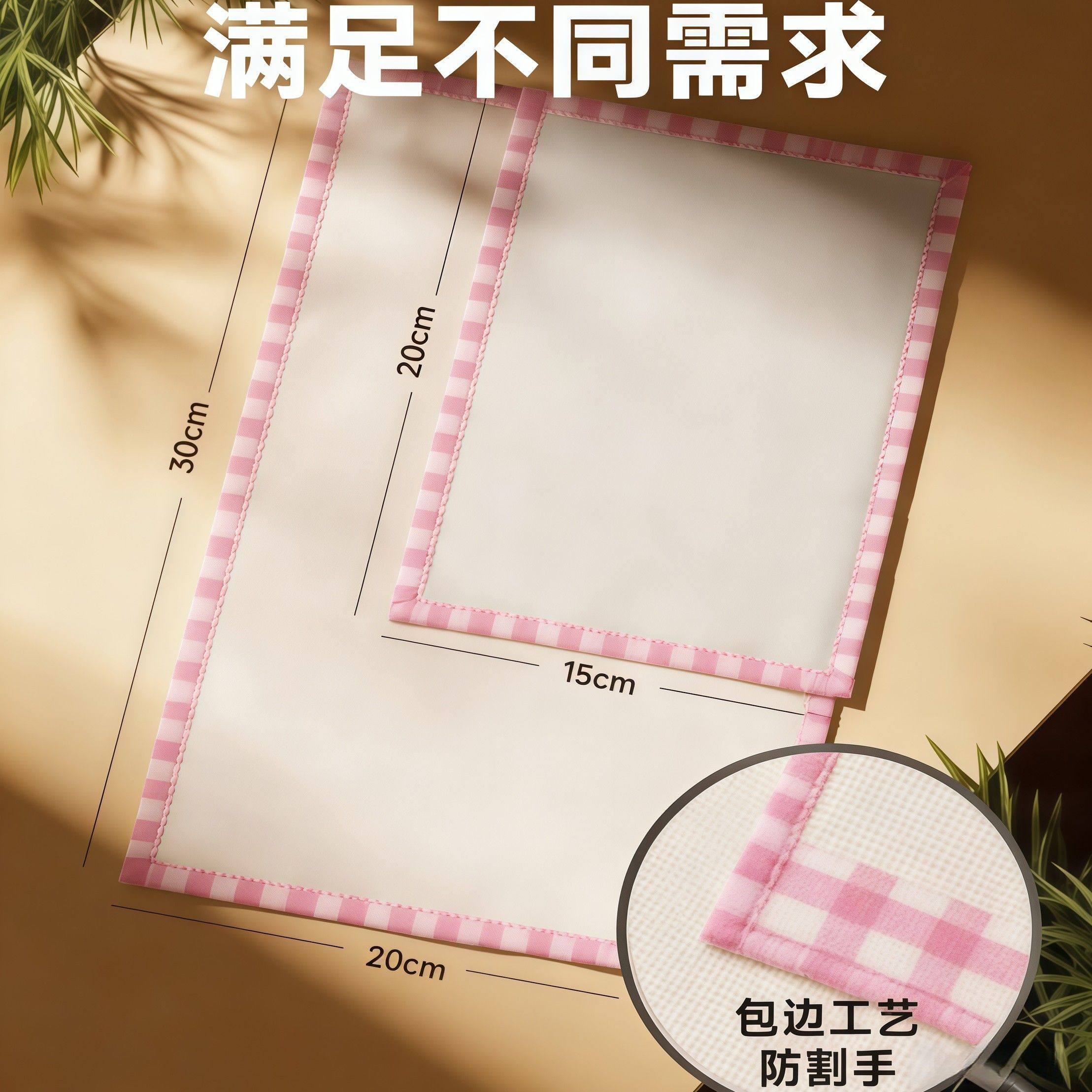 烘焙布拼豆拼豆豆烫片烫纸哑光半透明塑料手工diy耐高温烫画助烫6,淘宝优惠券,粉丝福利购,淘宝优惠卷