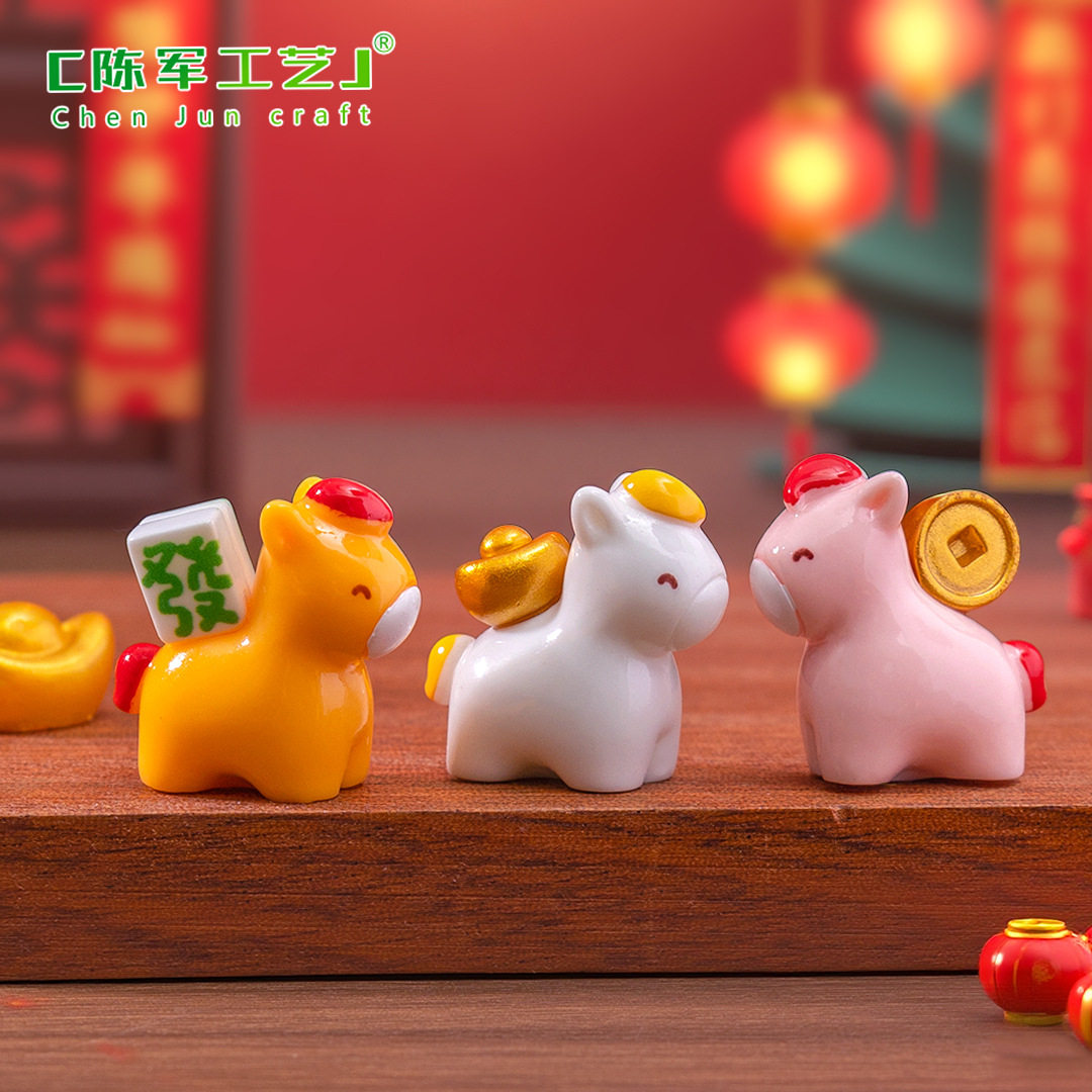 2026新年跨年蛋糕装饰插件喜庆福元旦节小马蛋糕摆件马年装扮春节,淘宝优惠券,粉丝福利购,淘宝优惠卷