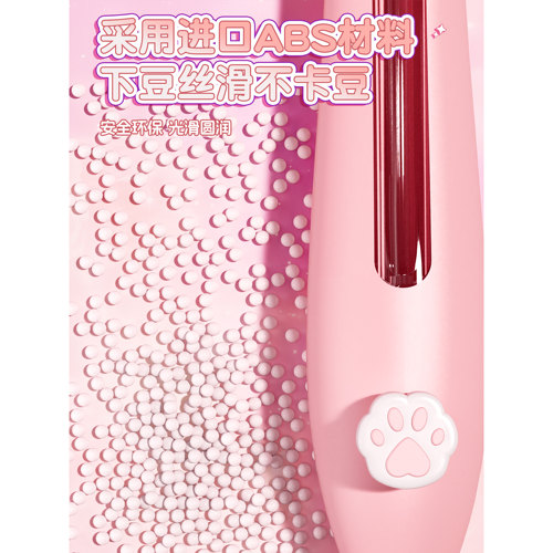 采诗曼KT拼豆笔点握把式自动快速拼豆神器2.6mm融合专用工具套装8 - 图1