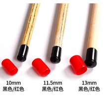 Table club head protective sleeve English ball small head 8 clubhead protective sleeve Meio-style nine-type black rod rubber clubhead cover