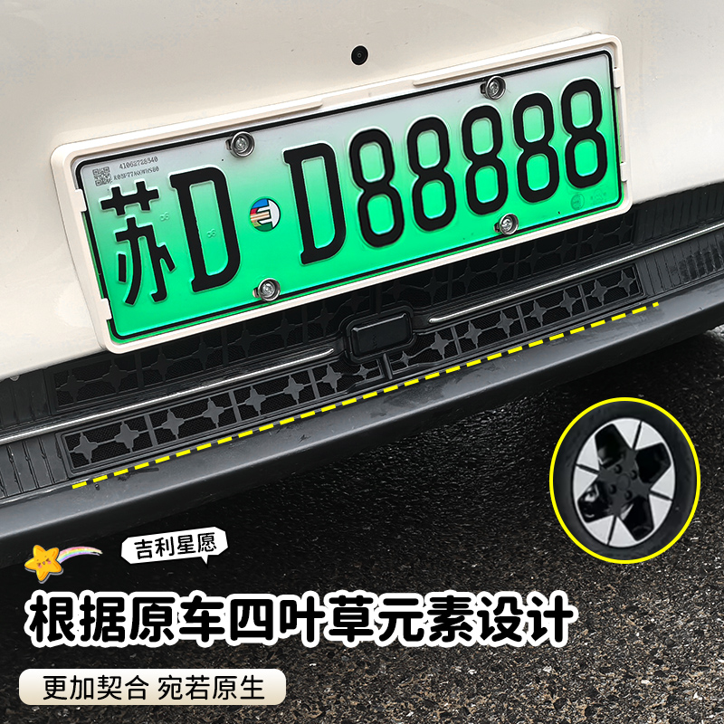 商品详情图片