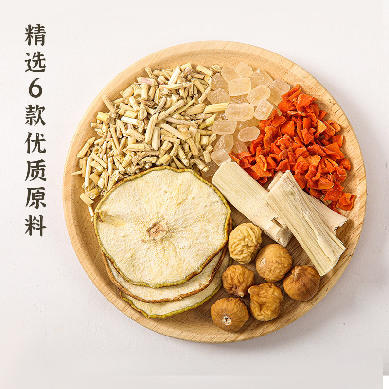 【直播】湖心泉甘蔗雪梨茅根水材料包甜凉茶广式糖水,淘宝优惠券,粉丝福利购,淘宝优惠卷