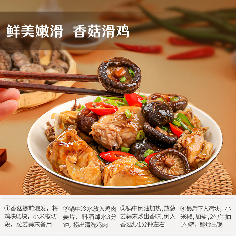 图 5