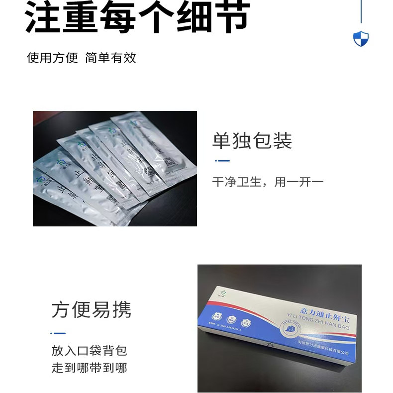官方正品防打呼噜睡觉鼻塞辅助呼吸管便携2支装,淘宝优惠券,粉丝福利购,淘宝优惠卷