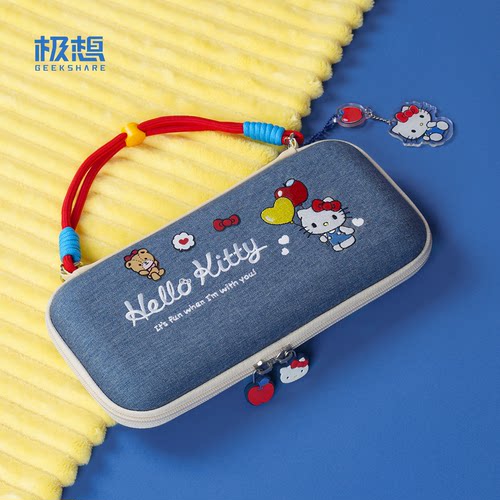 极想任天堂Switch2保护套装OLED限定礼盒HelloKitty联名款送女朋友情人节生日新年礼物IP款壳膜收纳包NS2配件 - 图1