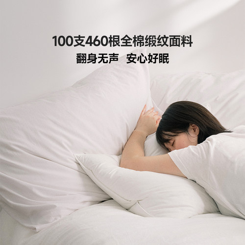 伽罗生活800+/650+蓬松白鹅绒羽绒枕头枕芯五星级酒店家用舒适 - 图2