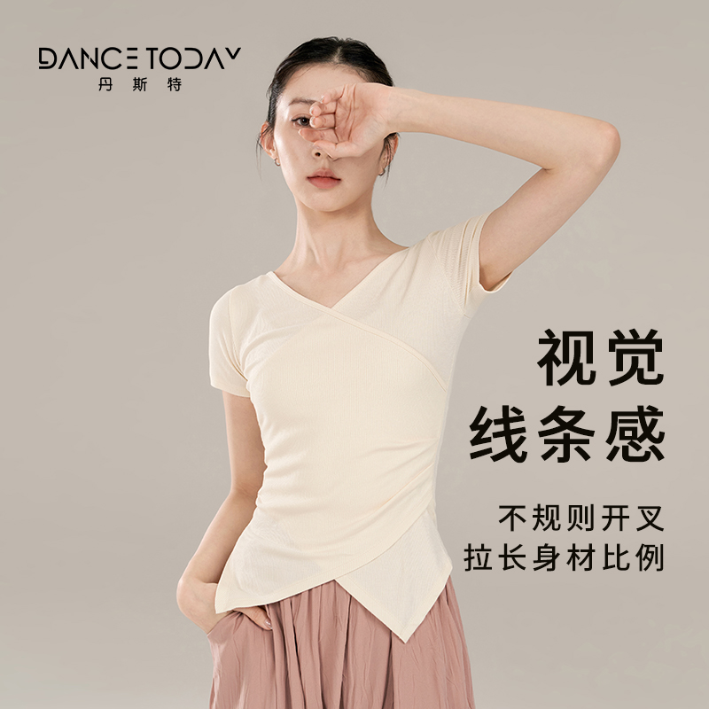 dancetoday现代舞练功服2024新款夏季短袖上衣形体训练服女舞蹈服 - 图0