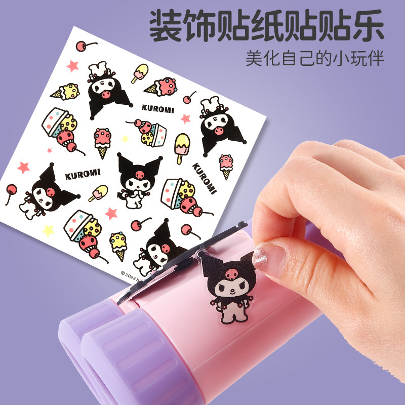 三丽鸥库洛米望远镜高倍高清儿童女孩子酷洛米双筒放大镜玩具礼物,淘宝优惠券,粉丝福利购,淘宝优惠卷