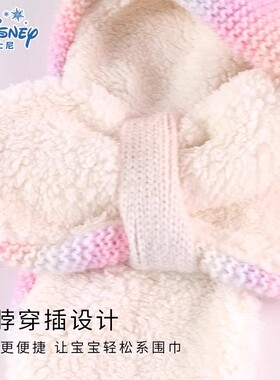 冰雪奇缘围巾冬季防风保暖套装