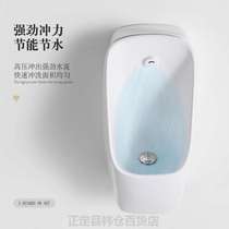 Hanging wall-style make-up room with automatic induction of ceramic mens small poop urinals for small toilet urinals