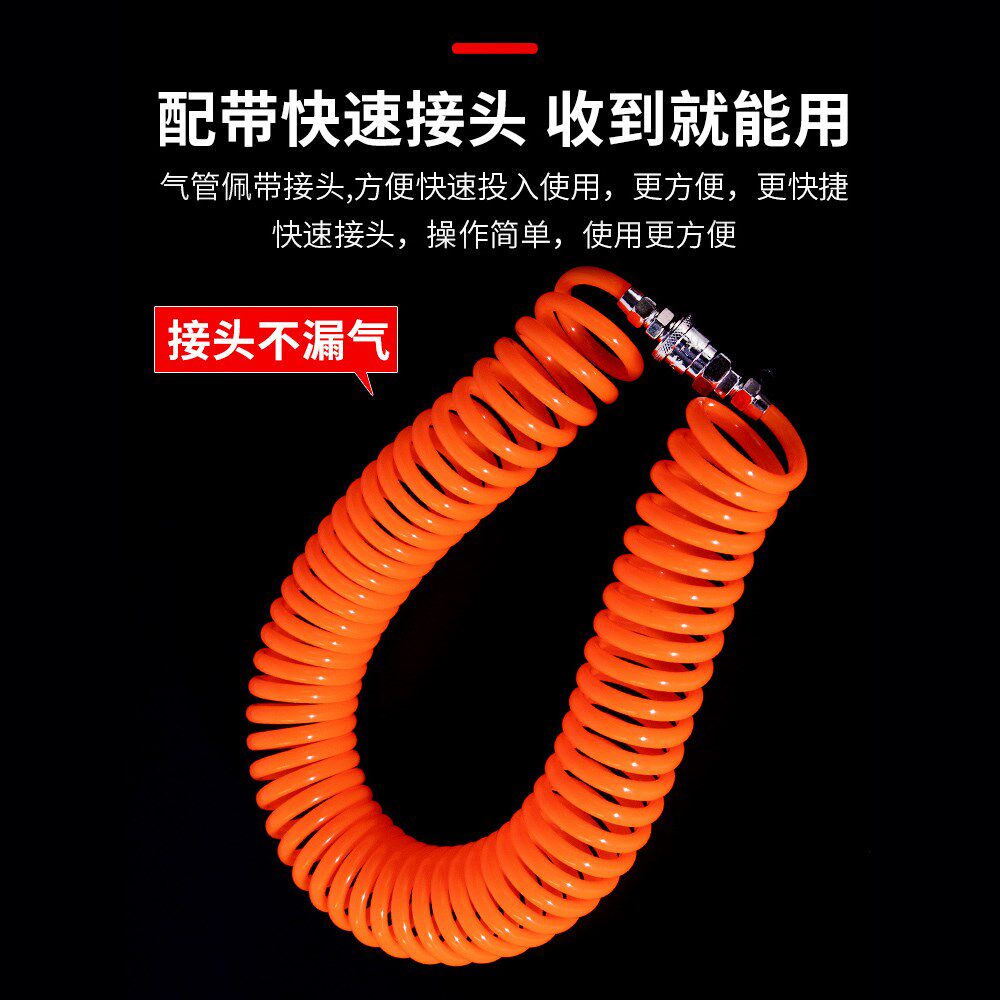  耶民气动接头