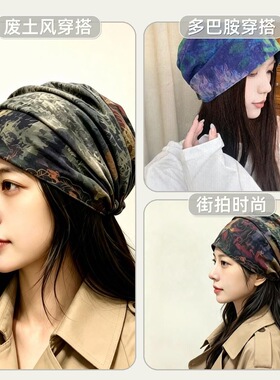 废土复古格纹堆堆帽女显脸小