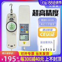 Eiderburg Push-and-pull Force Counting of Needle Pressure Gauge Tension Tester Tension Tester Spring Dynamometer