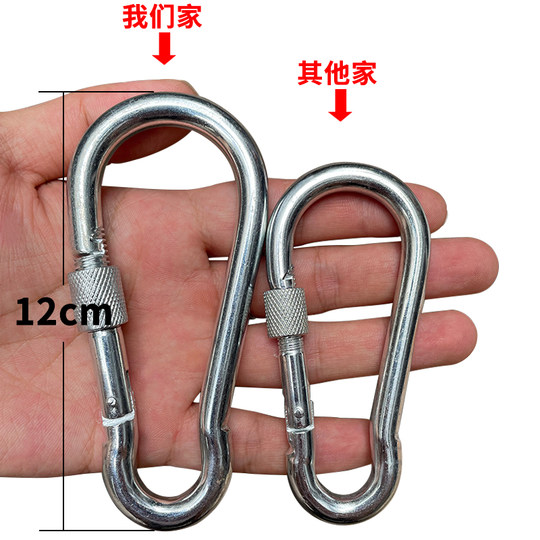 El estándar nacional estándar de hierro que carga la carga de hebilla elástica de la hebilla de la hebilla de la hebilla de la hebilla de la hebilla de la hebilla de la cuerda de la cuerda de la cuerda del gancho del gancho del gancho de la cuerda