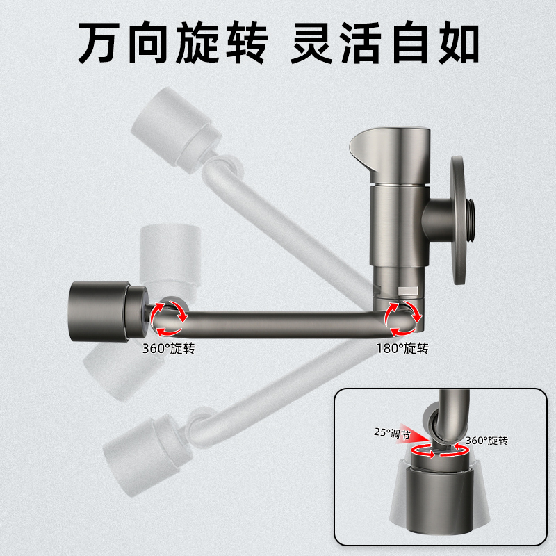 全铜拖把池水龙头阳台卫生间墩布池万向折叠旋转迷你小入墙式单冷 - 图1