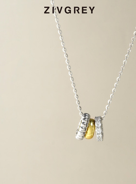 ZIVGREY小蛮腰闪锆项链轻奢小众