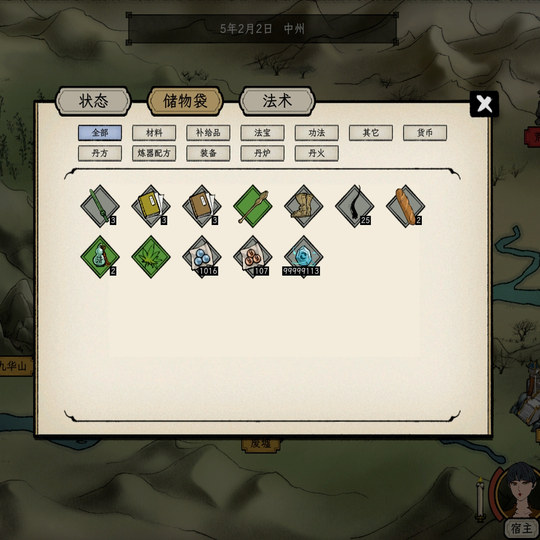 Grandpa in the Ring modifier steam stand-alone genuine auxiliary package update multi-function tool permanent version