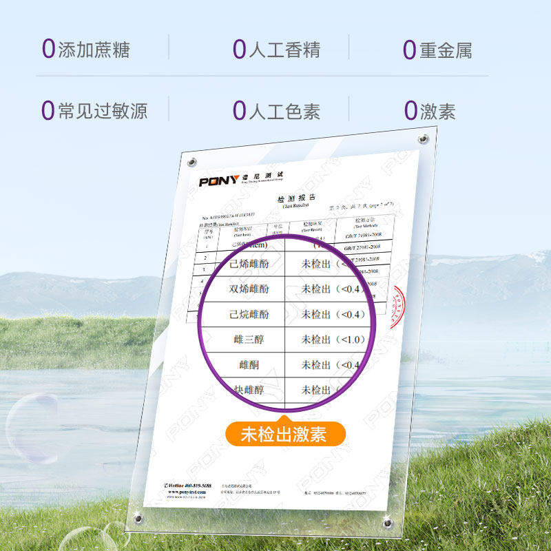 innovite英珞维接骨木莓儿童epicor酵母锌复合维生素C儿童营养品