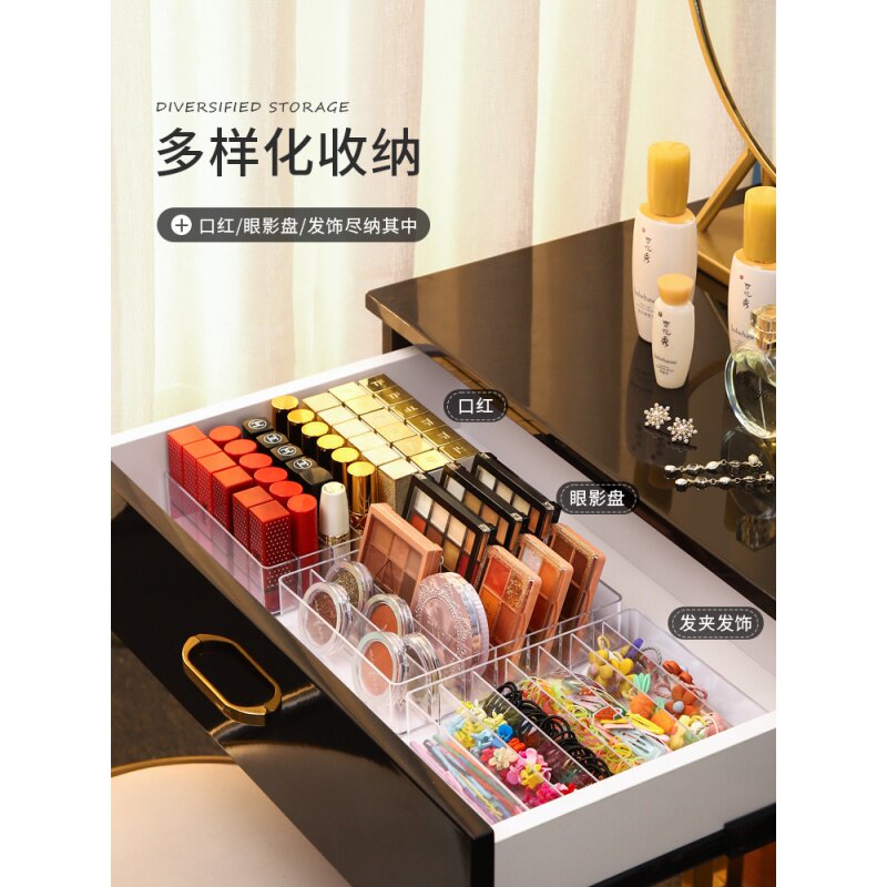  安蒂芙饰品创意摆件