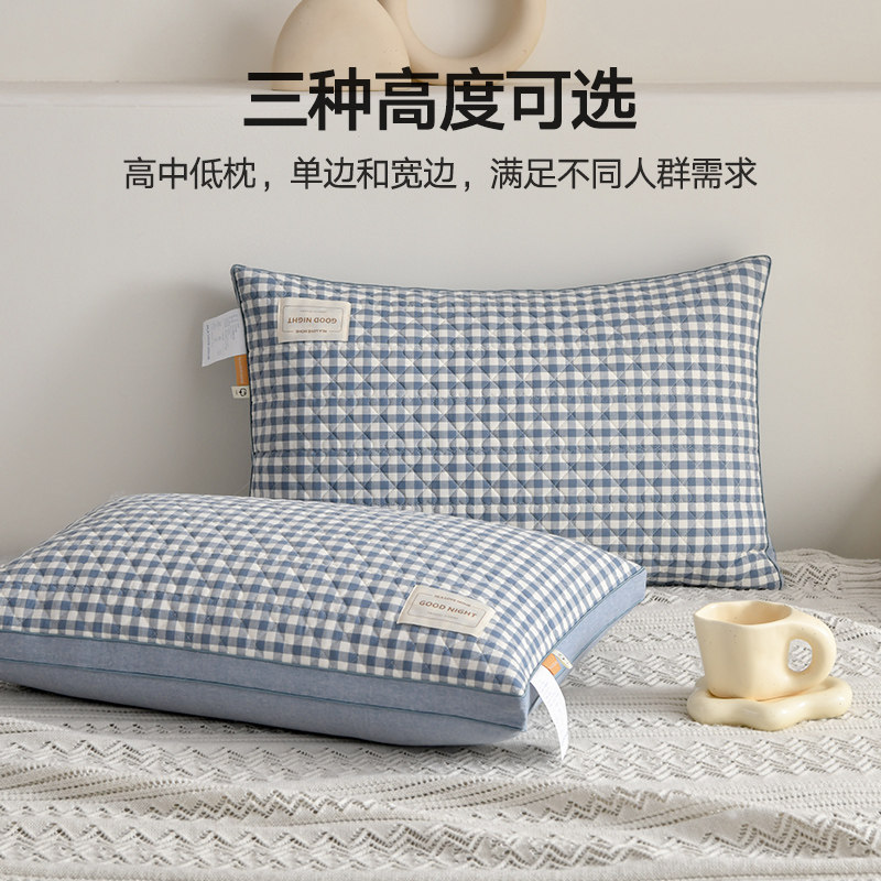 海澜之家全棉护颈椎助睡眠家用枕芯 海澜之家家纺枕头/枕芯